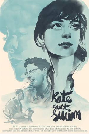 Kate Can’t Swim