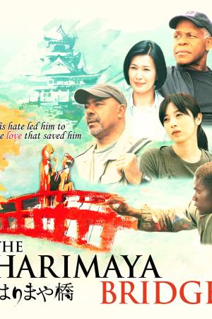 The Harimaya Bridge