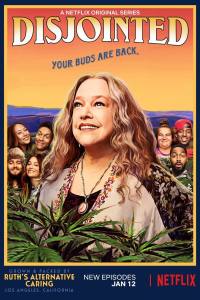 Disjointed