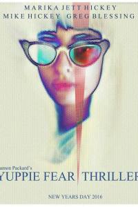 Fatal Pulse
