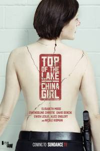 Top of the Lake