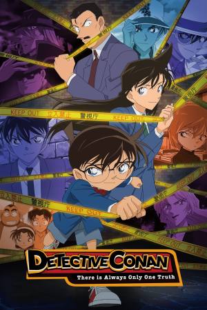 Meitantei Conan