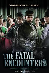 The Fatal Encounter