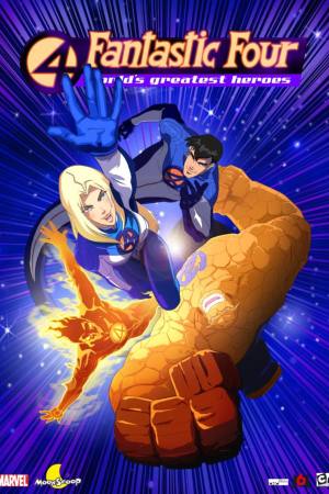 Fantastic Four: World’s Greatest Heroes