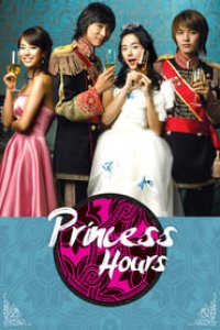 Princess Hours Season 1 Episode 15