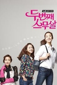 Twenty Again Season 1 Episode 10