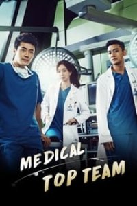Medical Top Team Season 1 Episode 9
