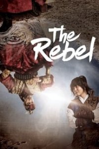 Rebel: Thief Who Stole the People Season 1 Episode 3