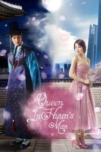 Queen In Hyun\’s Man Season 1 Episode 4