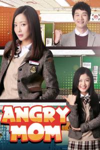 Aenggeurimam