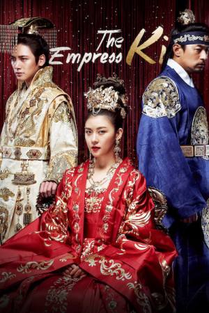 Ki Hwanghoo