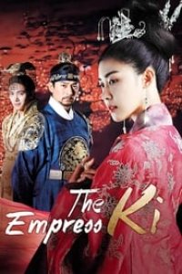 Empress Ki Season 1 Episode 14