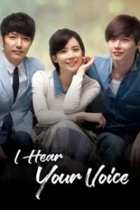 I Hear Your Voice Season 1 Episode 12