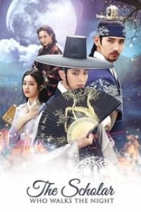 The Scholar Who Walks the Night Season 1 Episode 1
