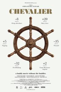 Chevalier