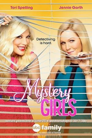 Mystery Girls