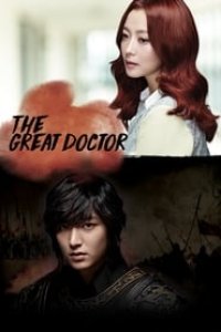 Faith Season 1 Episode 4