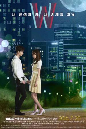 W – Du gaeui segye