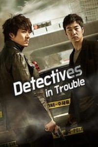 Detectives in Trouble Season 1 Episode 14
