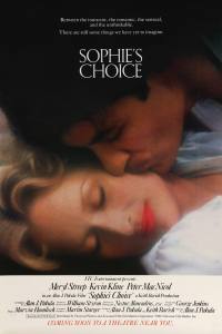 Sophie’s Choice
