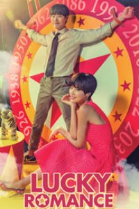Lucky Romance Season 1 Episode 14
