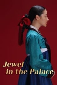 Jewel in the Palace Season 1 Episode 41