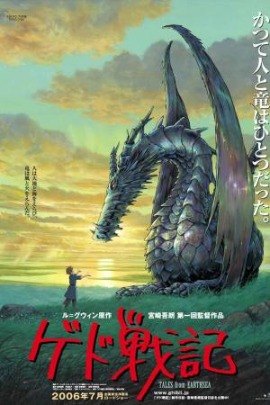 Tales from Earthsea