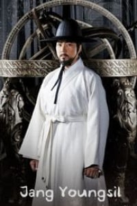 Jang Youngsil: The Greatest Scientist of Joseon Season 1 Episode 24