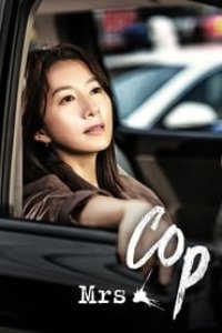 Mrs. Cop Season 1 Episode 3