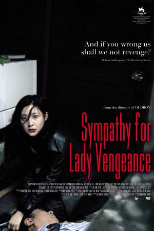 Sympathy for Lady Vengeance