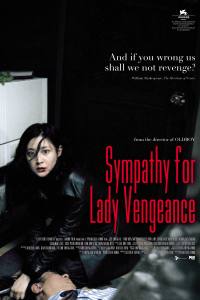 Sympathy for Lady Vengeance