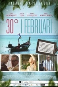 30 Degrees in February Season 1 Episode 2