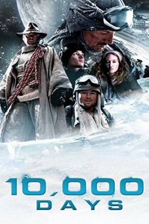 10,000 Days