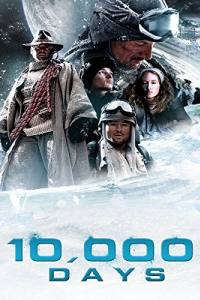 10,000 Days