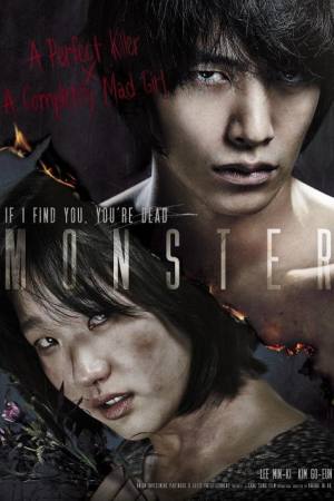 Monster