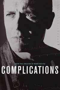 Complications