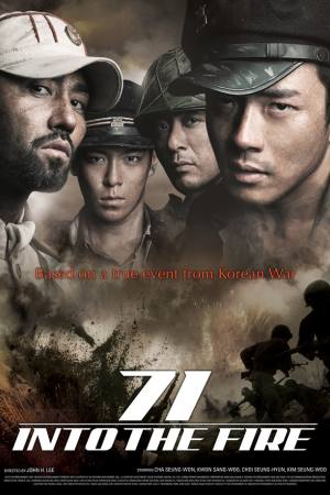 71: Into the Fire