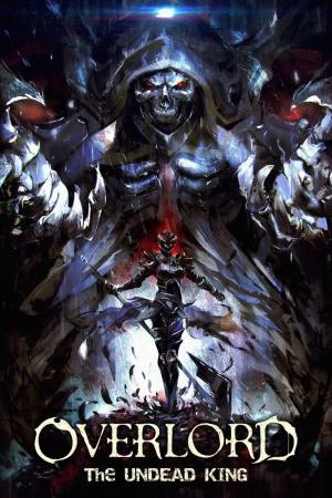 Gekijouban soushuuhen Ôbârôdo: Fushisha no ou