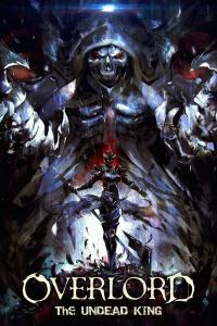 Gekijouban soushuuhen Ôbârôdo: Fushisha no ou