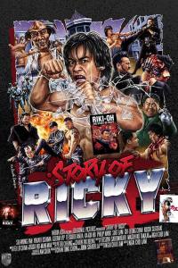 Riki-Oh: The Story of Ricky