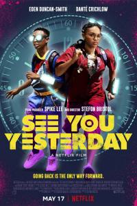 See You Yesterday