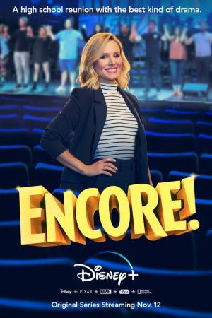 Encore!