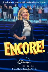 Encore!