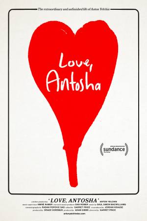Love, Antosha