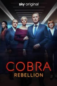 COBRA