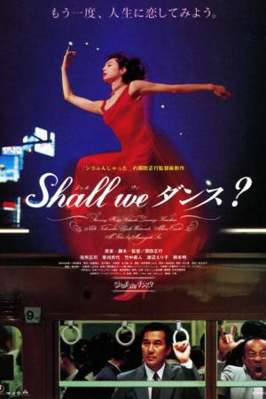 Shall We Dance?