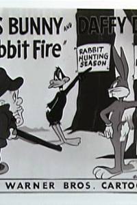 1951