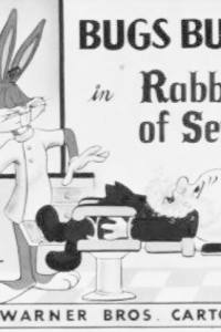 1950