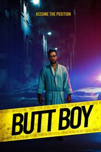 Butt Boy