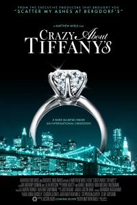 Crazy About Tiffany’s